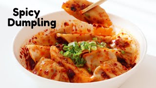 Din Tai Fung Style Spicy Dumpling Recipe [upl. by Ester600]