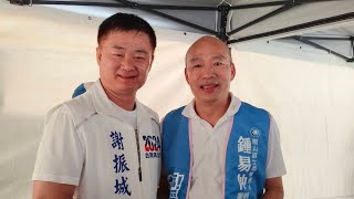 石頭里長 112年12月14日 兄弟爬山各自努力 正在直播！ [upl. by Nivrag356]