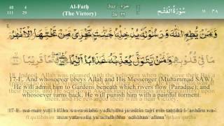 048 Surah Al Fath by Mishary Al Afasy iRecite [upl. by Grant]