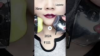 2024 New Lipistic।Lipstick Tutorial lipstick Makeup shorts thebeautyhub [upl. by Ttelrahc]