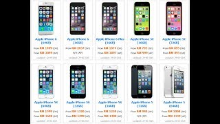 Daftar Harga HP IPhone Garansi Resmi 2018 [upl. by Orr]