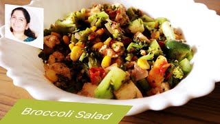 Broccoli Salad recipe in Malayalam  Broccoli Salad Indian Style Recipe  Broccoli Salad Tutorial [upl. by Atiuqes979]