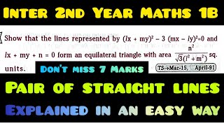 proof of the lines represented an equilateral trianglemaths naresh eclass [upl. by Antonius451]