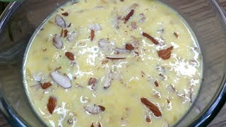 BASUNDI RECIPEGujarati and maharashtrian Authentic sweet basundi recipeबासुंदी रेसिपी [upl. by Oram]