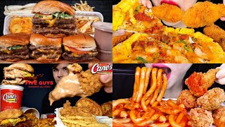 ASMR Fast Food Mukbang Compilation 17  Fast Food Asmr  Satisfying eating sounds [upl. by Anil868]