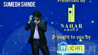 Sumedh Shinde live performance [upl. by Atilek836]