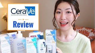 我最爱的开价药妆品牌CeraVe Review  皮肤科医生推荐的品牌 [upl. by Dragon]