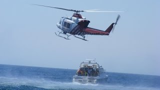 Australia Paramedics amp Coast Guard Training 2014 [upl. by Eanil]