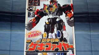 Review JyuKen Sentai Gekiranger DX Geki Fire [upl. by Laon]