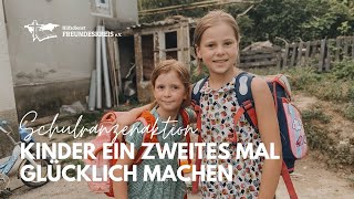 SCHULRANZENAKTION 2024  Mit gebrauchten Schulranzen ein zweites mal Kinder glücklich machen [upl. by Itaws]