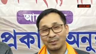 KWTAL KOK RWBAI BIJAP PHIYOKGWI RIKHA MP REBATI TRIPURA [upl. by Inalak]