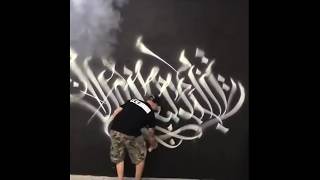 GRAFFITI TAGS VARIOS ARTISTAS [upl. by Ojibbob]