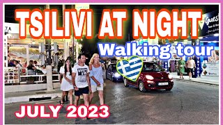 TSILIVI AT NIGHT WALKING TOUR FROM BEACH TO THE CENTER OF TSILIVI walkingtour tsilivi zakynthos [upl. by Fia]