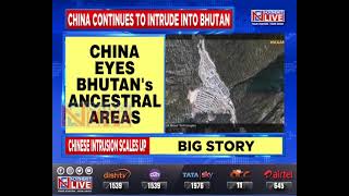 China continues to illegally carve into Bhutan [upl. by Joella]