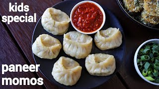 paneer momos recipe  paneer momo  पनीर मोमोज  veg paneer momos  paneer ke momos [upl. by Anuat331]