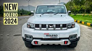 Mahindra Bolero 2024 full Explained Video [upl. by Enneire]