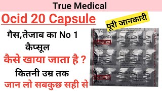 Ocid 20 capsule uses in hindi  omeprazole gastro resistant capsules ip 20 mg [upl. by Ojillek]