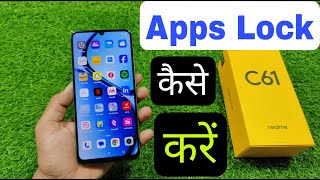 How To Apps Lock in Realme C61  Realme C61 me Apps Lock Kaise Karen  Realme C61 Apps Lock Settings [upl. by Shaia]