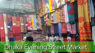 Dhaka Evening Street Market [upl. by Africa]