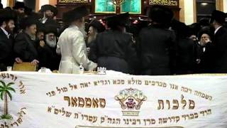 Satmar  Viznitz Wedding in Boro Park Dancing [upl. by Aiuhsoj196]