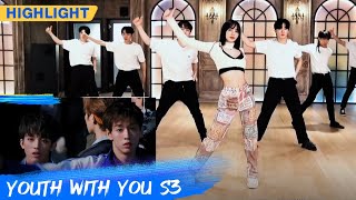 Clip LISAs Theme Song Dance Makes All Scream Out Loud  Youth With You S3 EP08  青春有你3  iQiyi [upl. by Kennie]