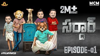 Filmymoji  Middle Class Madhu  SARDHAAR Episode 01  MCM [upl. by Helbonna]