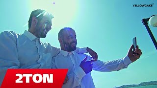 2Ton ft Labinot Tahiri  Zemra jem Official Video 4K [upl. by Bezanson]