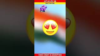 ￼Hawai jahaj mein visfotak kaise utarte hain 😱😱factsp aroplusใช้ดีแล้วบอกต่อ shorts video￼ [upl. by Damahom]