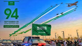 94th Saudi🇸🇦National Day Celebrations in Riyadh  Air Show✈️ Fireworks🎆 2024 Aqjameel vlogs vlog [upl. by Fredrick]