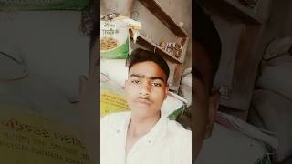 Agname shaiya shevig pul bhanbhaiyu akash kushwah bhojpuri love sad [upl. by Troxell921]