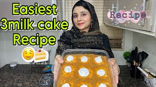 500 mein bnain 3milk cake🍰Rishta pakka krwana wali recipe 😂😂 [upl. by Hilda]