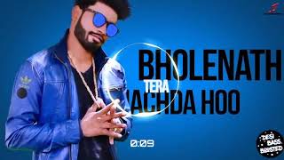 BHOLENATH sumit goswami HARD DJ REMIX  bawli tared 2 [upl. by Analrahc408]