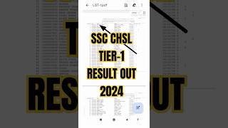 SSC CHSL Tier1 Result 2024 kaise check kare  How to check chsl result  chsl sscchsl ssc [upl. by Seagraves369]