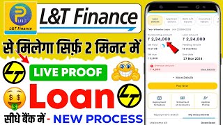 LampT Finance Personal Loan Online Apply Full Guide  Planet LampT Finance Personal Loan  New Loan App [upl. by Jean881]