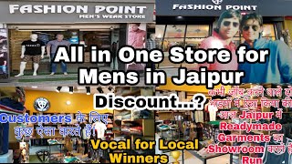 Famous Garments Shop in Jaipur  Cheap Branded clothes  Cheap clothes in jaipur  Mens Wear [upl. by Erek]