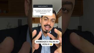 Impotência por ansiedade  Como tratar impotencia disfuncaoeretil impotenciasexual tadalafila [upl. by Annnora]