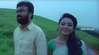 Megam Vanthu Pokum Song HD Full  quotMandhira Punnagaiquot Tamil Movie Songs [upl. by Brinna]