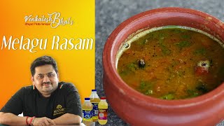 Venkatesh Bhat makes Melagu Rasam  Rasam recipe in Tamil  PEPPER RASAM [upl. by Nollie869]