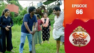 Uppum Mulakum 3  Flowers  EP  66 [upl. by Wes]