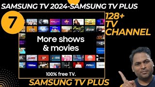 Samsung TV 2024 ⚡️Feature Samsung TV Plus ⚡️Samsung TV Plus Live TV channels [upl. by Amethyst476]