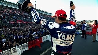 MotoGP™ Rewind Motegi 2013 [upl. by Alien818]