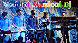 🌿Trending Tarpa Music ✌️ Vedant Dj Musical MH At Jalwai Dandekarpada 2024 [upl. by Avril396]