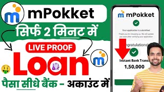 mpokket se kaise loan le 2024  mpokket loan  m pocket money loan app  mpokket  Instant loan App [upl. by Sofie]