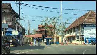 Tripunithura View  Ernakulam Kerala India [upl. by Sucramat897]