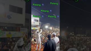 💪 Imtiaz Jaleel ad Salman Khan newvideo aktarulspeeches [upl. by Mosi]