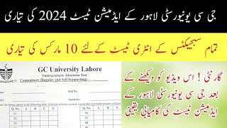 GC University Lahore Admission Test Preperation 2024  GCU Lahore Entrance Test Preperation Part 1 [upl. by Nikos329]