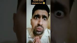 Guruji Kuchh bolna chahata hun 😂 lkadhikari comedy lkcomedy funnymemes funny funnyvideos [upl. by Asilav573]