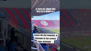 La hinchada de San Lorenzo sigue alentando sanlorenzo ligaprofesional argentina futbol hinchada [upl. by Fruma779]