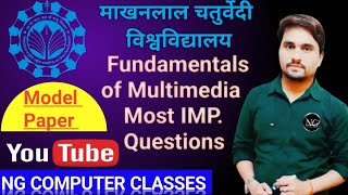 PGDCA 1st Semester Fundamentals Of Multimedia IMP Questions Multimedia IMP Questions For Pgdca exam [upl. by Htebazle412]