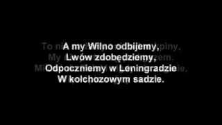 A my Wilno odbijemy  Karaoke  Podkład muzyczny mp3 do pobrania  Aranż [upl. by Noraha]